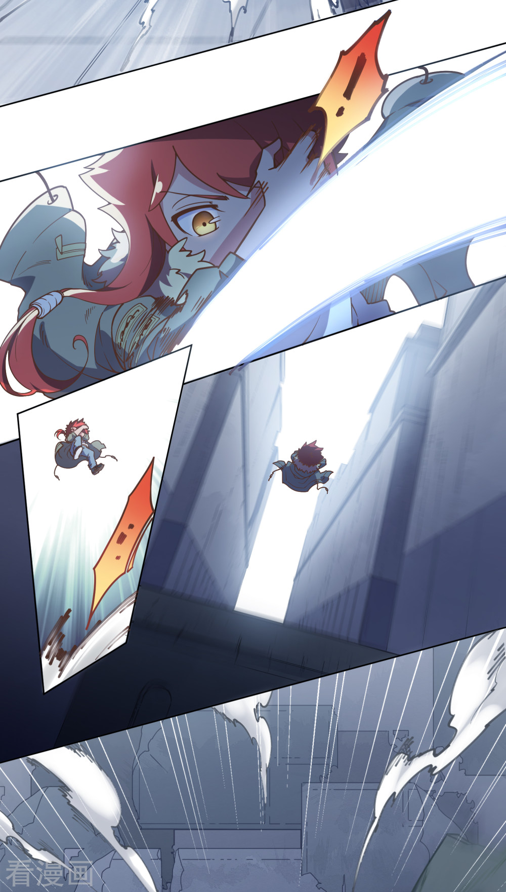 第2话白色怪物-封·禁神录-飒飒动漫（第11张）